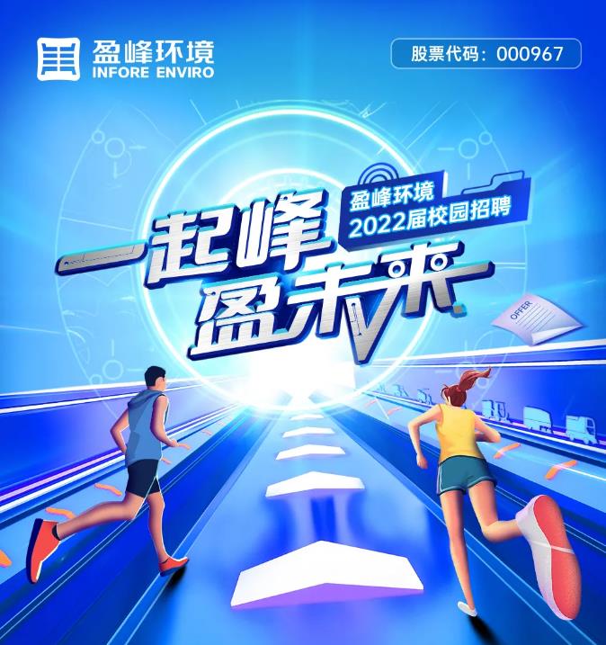 һӯδح18luck2022У԰Ƹʽ