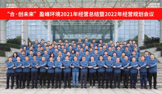 ϡδ18luck2021ıܽ2022ıۻԲ