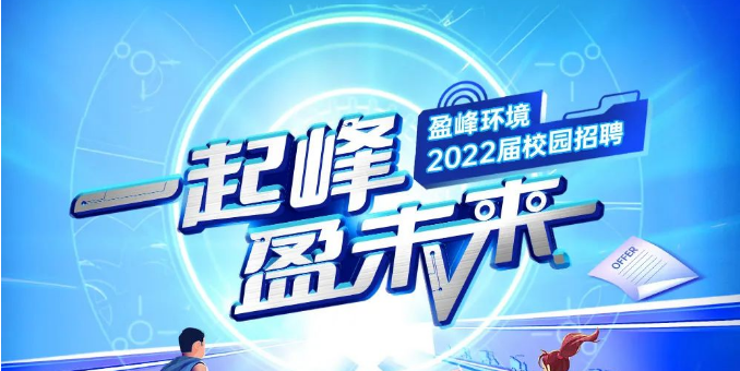 һӯδح18luck2022촺У԰Ƹʽ