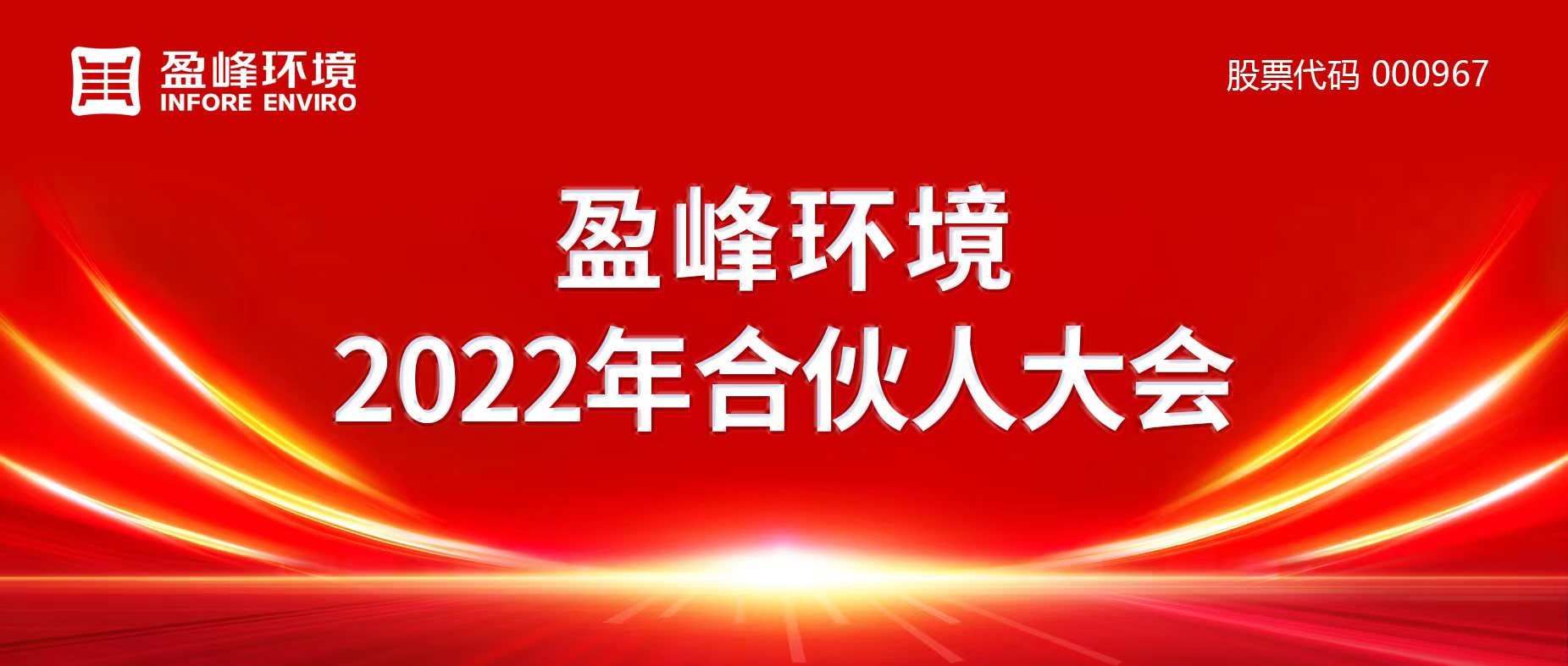 Я費£18luck2022˴Բ