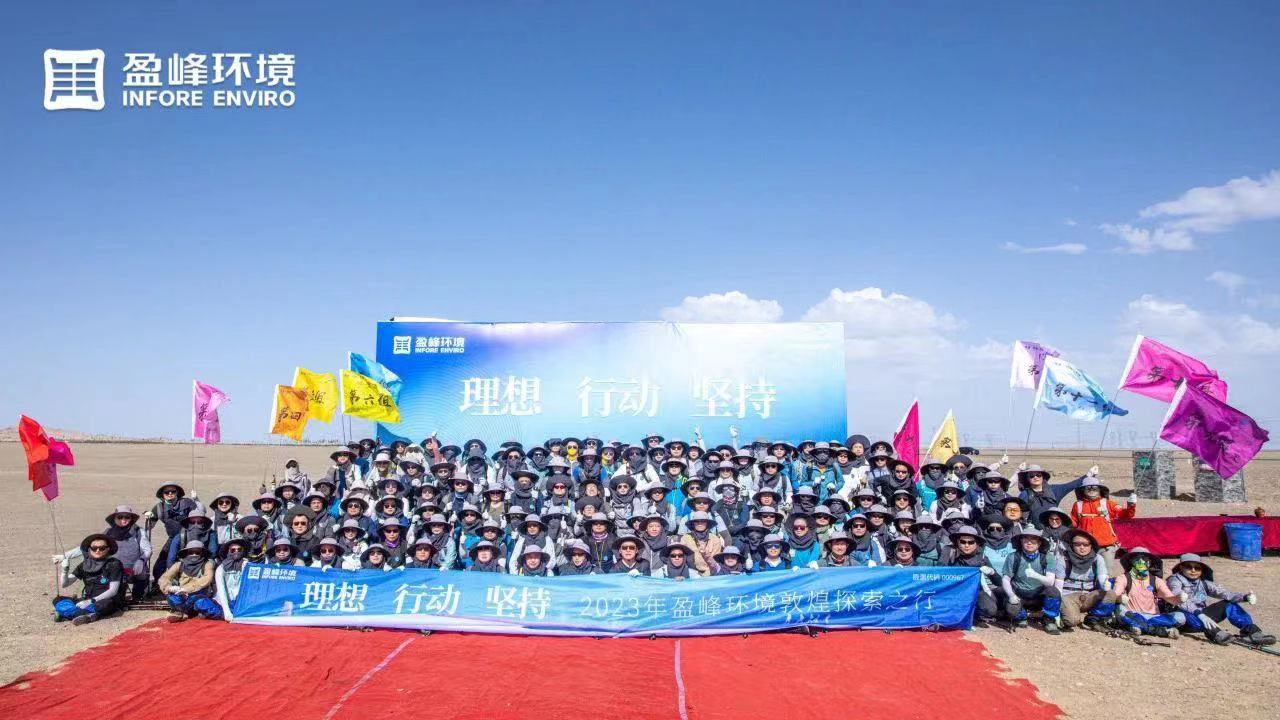 롢ж | 18luck2023Ⱦۻߵһڶκ˾ۻԲٿ